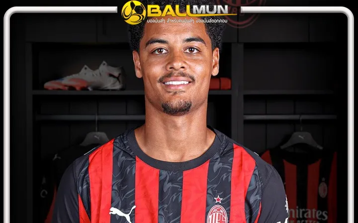 ดูบอลสด มิลาน งานไวหาตัวแทน มาลิค เชา เซ็น เดอ วินเตอร์ ร่วมทีม ด้วยค่าตัว 20 ล้านยูโร